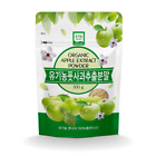 300g Natural 100 Green Apple Extract Powder Vitamin C 10 times Highly enriched