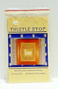 Thistle Stop Lamb Baby Sampler Needlework Counted Cross Stitch Graph - Picture 1 of 2