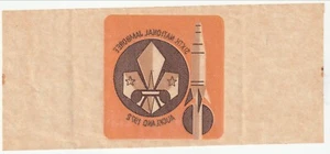 New Zealand - Scouting, Sixth National Jamboree transfer 1972(M) - Picture 1 of 1