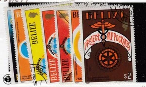 BELIZE (MK6324) # 538-544 Sehr guter Erhaltungszustand VARc, $ 1981 INT'L ROTARY CLUB - SET #2 CV $52 - Bild 1 von 1
