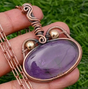 Amethyst Cat Shape Copper Wire Wrapped Handmade Jewelry Pendant Necklace - Picture 1 of 7