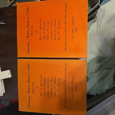 Elementary Modern Standard Arabic Parts 1 & 2 Paperback  - Image 1 of 2