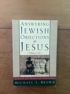 Answering Jewish Objections to Jesus: Theological Objections Vol 2 - New - Foto 1 di 2