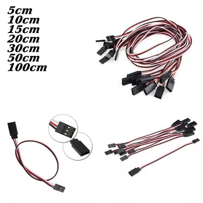 ✅ Servokabel 5cm 10cm 15cm 20cm 30cm 50cm 100cm Servo Verlängerungskabel JR 1x - Bild 1 von 4
