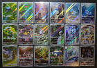 Pokemon Card 151 AR Art Rare sv2a Japanese complete Set of 18 free shipping