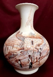 Artist Signed Linn Panter Native American SW Pottery Vase~Handpainted 12"x 9" - Picture 1 of 18