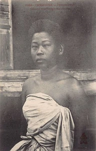 Kambodscha - PHNOM PENH - Cambodian Woman (Büste) - Publ. P. Dieulefils 1669 - - Ca - Bild 1 von 2