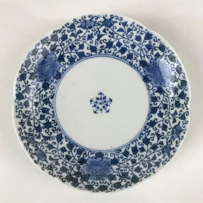 Japanese Porcelain Small Plate Kozara Vtg Sometsuke Peony Botan Blue White PY651 - Image 1 of 4