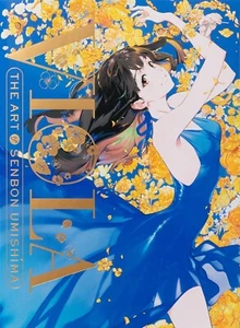 Senbon Umishima Artworks Collection VIOLA Japanese Art Book - Picture 1 of 6