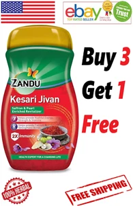 Zandu Kesari Jivan Chyawanprash For Immunity, Strength, Stamina & Bone Health - Picture 1 of 6