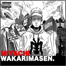 MIYACHI WAKARIMASEN (no benefits) Japan Music CD