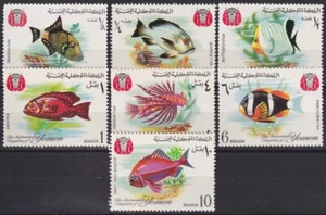 F-EX57094 YEMEN MNH 1967 MARINE WILDLIFE EXHOTIC FISH. - Picture 1 of 2