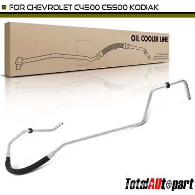 Линия сборки охладителя трансмиссионного масла для Chevrolet C4500 C5500 Topkick Outlet - Изображение 1 из 4