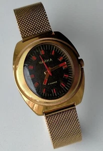 Reloj Mecánico Chaika 2609.N Modelo 123298 Original Vintage Soviético Años 70 - Imagen 1 de 11
