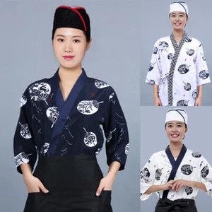 Unisex Sushi Chef Coat Serving Short Kimono Japanese Restaurant Uniform - Picture 1 of 15
