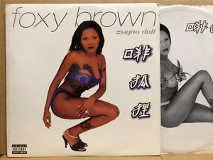 FOXY BROWN CHYNA DOLL 2LP w/Insert 1999 US ISSUE DMX Jay-Z - Picture 1 of 3