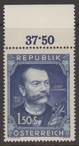 AUSTRIA 1952 BIRTH OF SCHRAMMEL 1s.50, MNH SUPERB SG 1235 - Picture 1 of 2