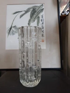 Vase "Labyrint" / SKLO UNION/ František Vizner /Czechoslovakia - Picture 1 of 9