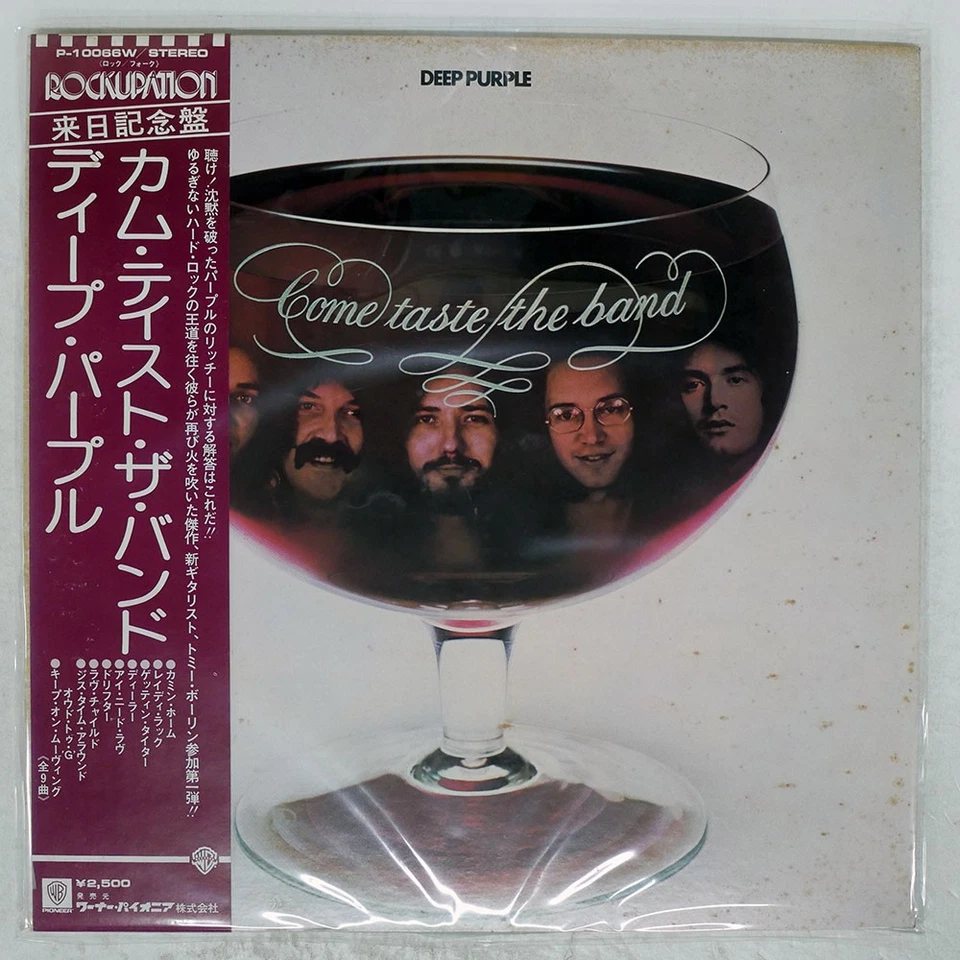 DEEP PURPLE COME TASTE THE BAND WARNER P10066W Japan VINYL LP - Image 1 of 1