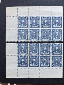 56732 HONDURAS 1896 Sc#85? PRES ARIAS 1c STAMPS MNHNG 2 Corner Blocks Of 8 SP* - Picture 1 of 2