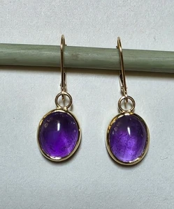 Custom Purple Amethyst Bezel Set 13x11mm Cabochon Drop Earring 14k Yellow Gold - Picture 1 of 6