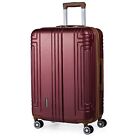 London Fog ABS Hard Shell Suitcase - Travel Luggage with 8 Spinner Wheels |
