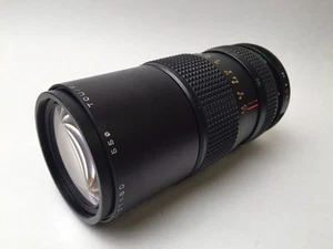 TOU/FIVE STAR MC Auto Zoom Objektiv 80-200mm f4.5mm für Pentax manuelle Objektive. - Bild 1 von 11