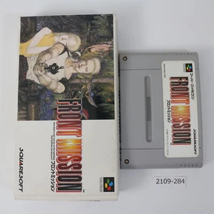 SNES Front mission Boxed Working NTSC-J Japan 2109-284 ' - Picture 1 of 5