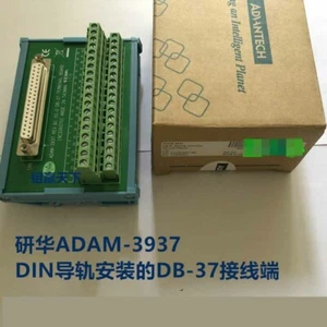 1PCS NEW IN BOX Advantech ADAM-3937 DB37 Wiring Terminal - Picture 1 of 1