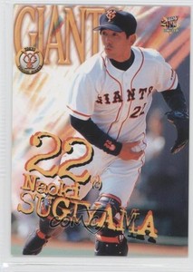 2000 BBM Tokyo Yomiuri Giants Naoki Sugiyama #G38
