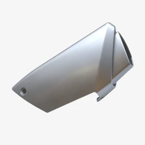 Protection Silencer Left 85159400XEM APRILIA Shiver 750/Gt 750 - Picture 1 of 3