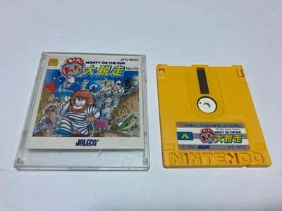 Monty on The Run Doki Doki Nintendo Famicom Disk system FC JALECO Japan import - Image 1 of 3