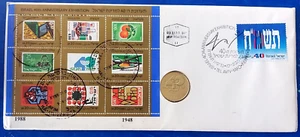 Medalla Independencia 40 Aniversario Israel en Cubierta Filatélica-Numismática 1988 - Imagen 1 de 4