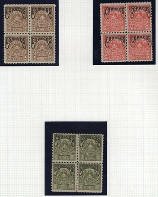 CHILE 1904 Telegraph MH Huemul WITH TAIL block of 4 2 & 10c MNH 5c 2 MNH 2 MLH - Image 1 of 2