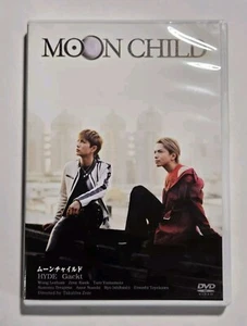 Moon Child DVD REGION 2 (PLEASE READ DESCRIPTION) -- VERY GOOD - Picture 1 of 4
