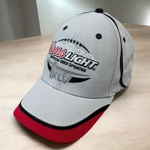 Coors Light Superbowl XLV Hat Cap Packers Steelers Embroidered Adjustable OSFM - Picture 1 of 11