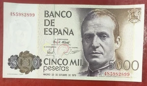 ESPAÑA. EDIFIL 478a. 5000 PTAS 23 DE OCTUBRE DE 1979 SIN CIRCULAR. - Picture 1 of 2