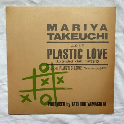 Mariya Takeuchi 竹内まりや /  Plastic Love プラスチックラブ   12 Inch, MOON13002  - Image 1 of 4