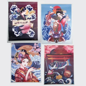 Lote de 4 impresiones artísticas japonesas sin marco lienzo pesado 12" X 16" Cryuwox idea de regalo - Imagen 1 de 11