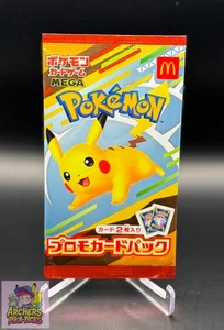 PIKACHU-MCDONALD'S 2025 PROMO PACK-SEALED-POKEMON-US SELLER-SHIPPING INCLUDED! - Picture 1 of 2