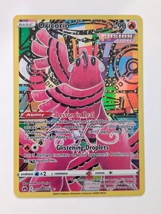Oricorio GG04/GG70 SWSH Crown Zenith Ultra Rare Pokémon NM - Picture 1 of 2