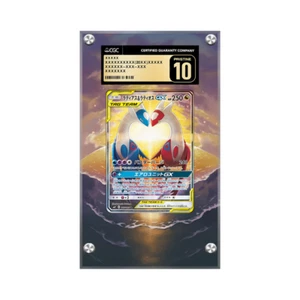 Vitrina protectora extendida Latias & Latios GX 170/181 Pokémon CGC - Imagen 1 de 3