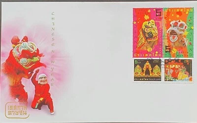 Portada del primer día: estampillas postales del año nuevo chino Foto 1 de 2