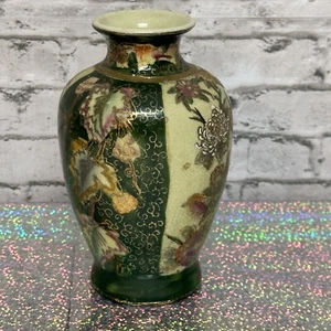 Vase Blumenmuster Dekor grün creme gold Akzente 6 cm hoch - Bild 1 von 7