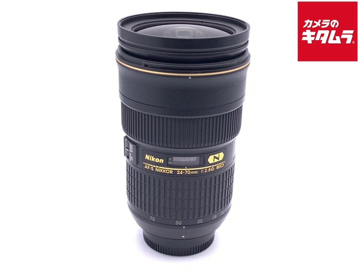 Preços baixos em Lentes de câmera Nikon 24-70mm | eBay
