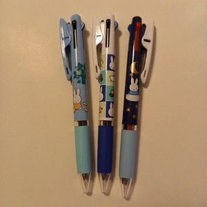 chorro miffy - Imagen 1 de 2