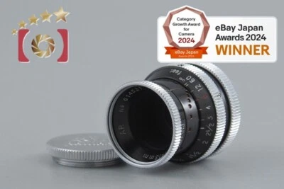 Kern Paillard YVAR 13mm f/1.9 AR for D Mount Lens [Very Good] - Image 1 of 4