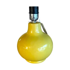 Surya Stella Diminuta Accent table lamp New Yellow - Shade not included - Picture 1 of 6