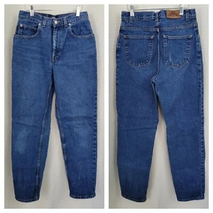 Vintage Capezio High Waisted Denim Jeans Size 6 Waist 28" Inseam 29" - Picture 1 of 13