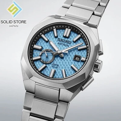 Reloj solar radio GPS limitado SEIKO ASTRON SBXD027 NEXTER 41,2 mm Foto 1 de 4